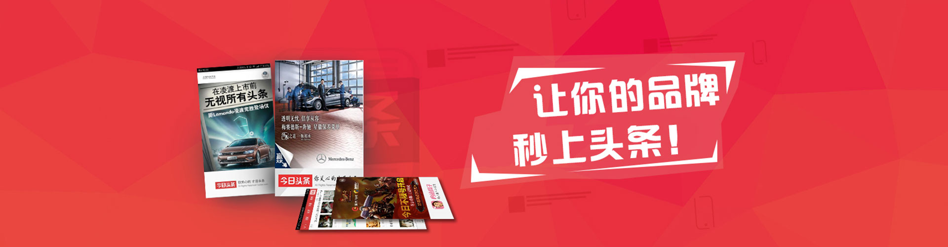 瀍河百度推广托管